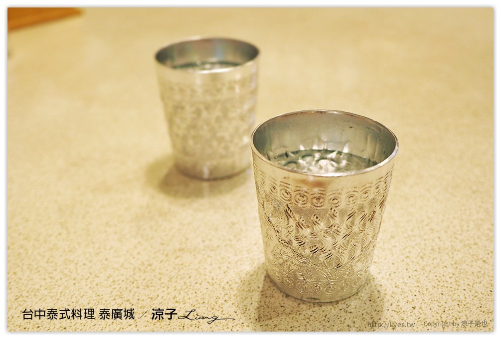 台中-泰廣城泰式料理 西屯區平價泰式美食 有超厚蝦餅好豪氣呀~