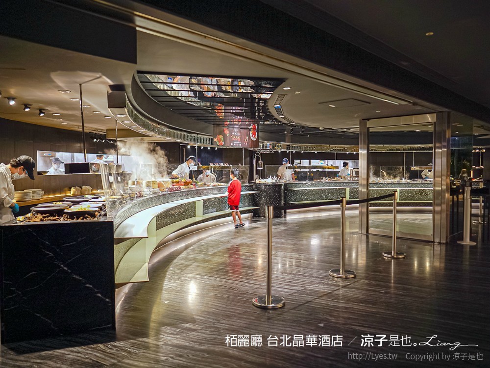 栢麗廳 台北晶華酒店吃到飽餐廳 飯店buffet 五星級 自助晚餐吃到飽美食 菜色