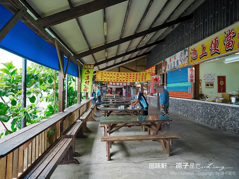 品味軒休息站 屏東枋山 海景免費景點 天空之鏡 網美鞦韆 天堂階梯 別有洞天咖啡館 魔幻咖啡