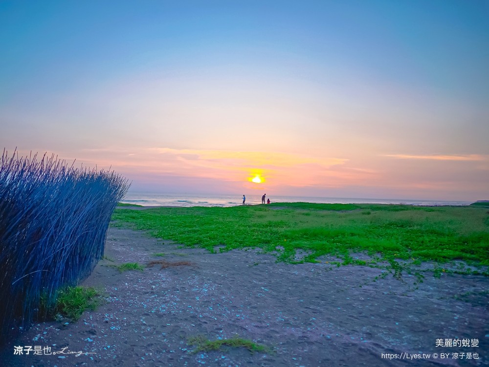 台南景點 七彩同心圓迷宮 ig打卡 開江紀 台江國家公園 鹿耳門 台南地景藝術 台江建庄二百年