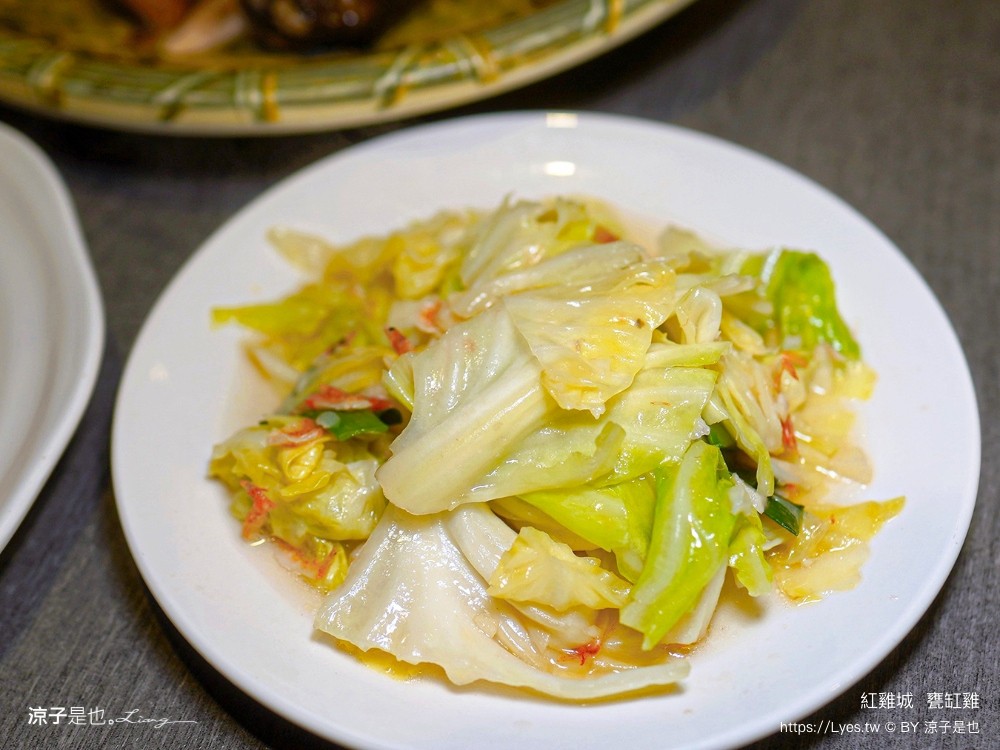 關子嶺紅雞城 紅雞城甕缸雞 菜單 關子嶺美食餐廳 台南甕窯雞 泥漿湯屋 白河美食 山產熱炒 熱炒合菜