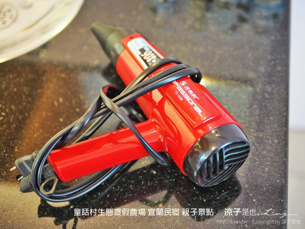 童話村生態渡假農場 宜蘭民宿 親子景點