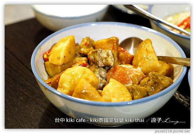 台中-kiki cafe(kiki thai)-kiki泰國菜餐廳(現址已改為Kiki Fruit)
