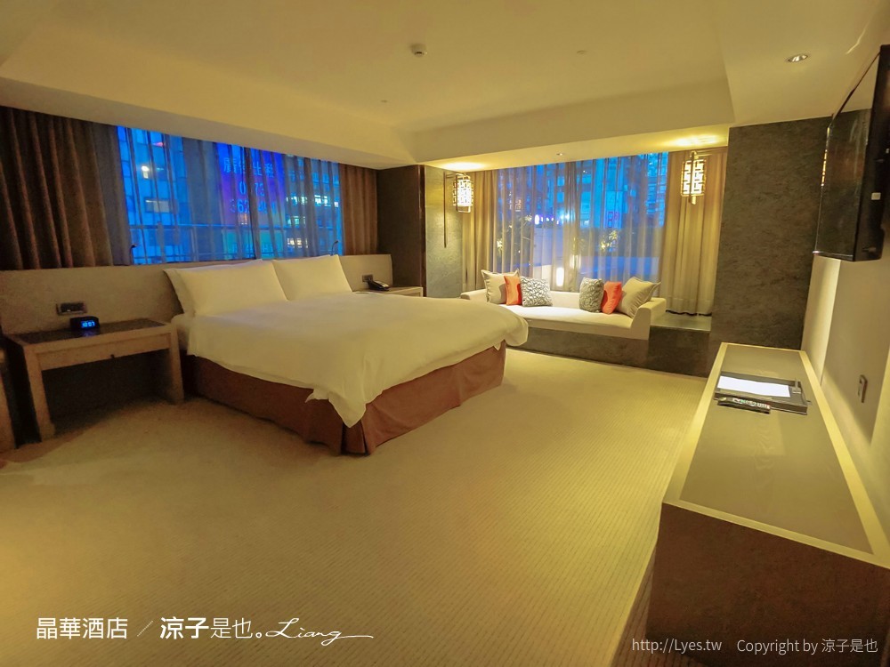 晶華酒店 台北住宿推薦 五星級飯店 泳池 親子 遊戲室 房型 大班 五倍券優惠 客房 套房 雅逸居