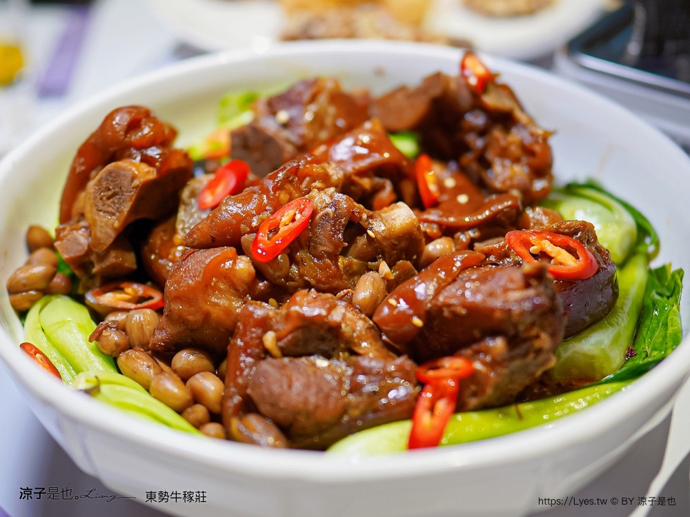 東勢牛稼莊 菜單 客家料理 台中米其林必比登餐廳 線上訂位 停車 必吃美食