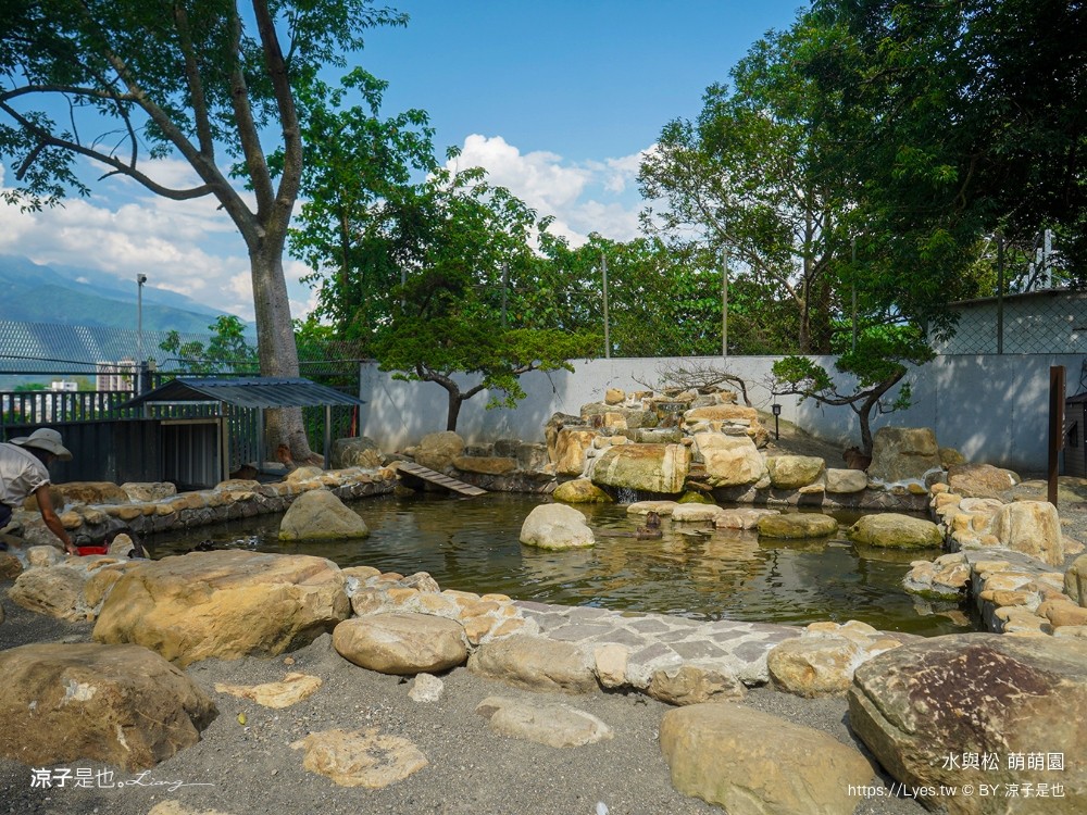 水與松萌萌園 門票 埔里 親子景點 動物園 埔里一日遊推薦 南投農場 羊駝 水豚君 南投景點