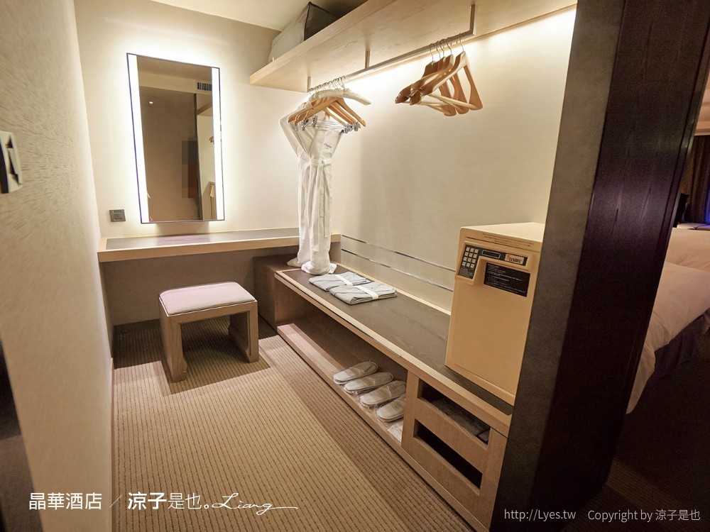 台北飯店-晶華酒店 買住宿送餐飲優惠 兒童遊戲室x浪漫星光泳池電影院 大班廊雅逸居開箱 享受城市親子輕旅行