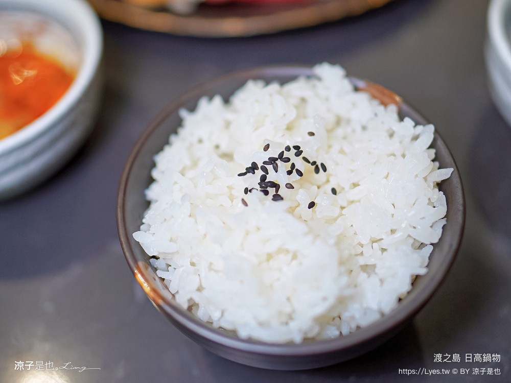 渡之島日高鍋物 菜單 南投埔里火鍋 埔里鍋物 埔里美食推薦 18度c 牛奶鍋 壽喜燒 和牛