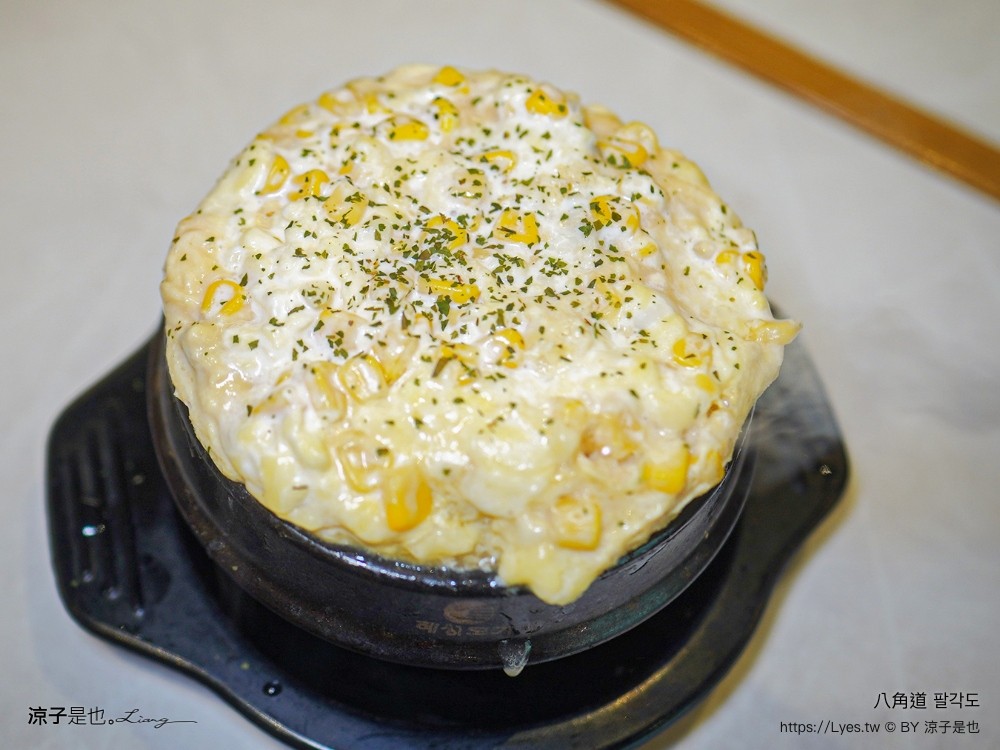 八角道 菜單 台中公益路餐廳 韓國 首爾釜山 連鎖烤雞店 開幕 韓式燒肉 韓式料理 韓式豆腐鍋