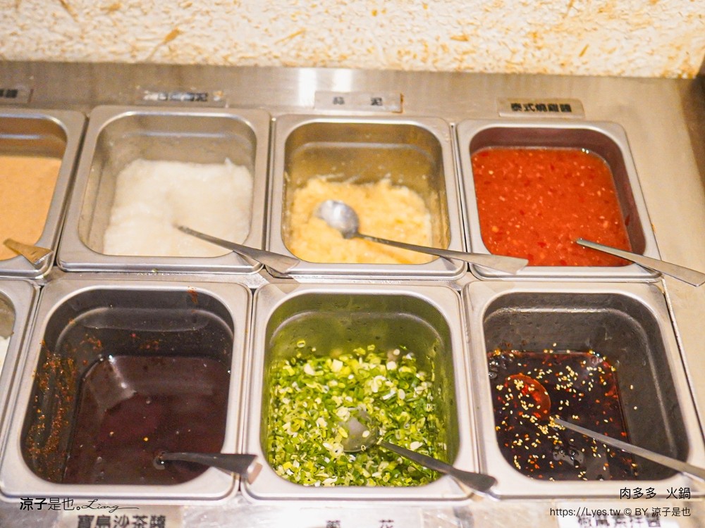 肉多多 火鍋 菜單 台中秀泰店 自助吧吃到飽 石頭湯 麻辣火鍋 生日壽星肉蛋糕 親子餐廳 剝蝦服務 高cp值火鍋 會員 打卡禮