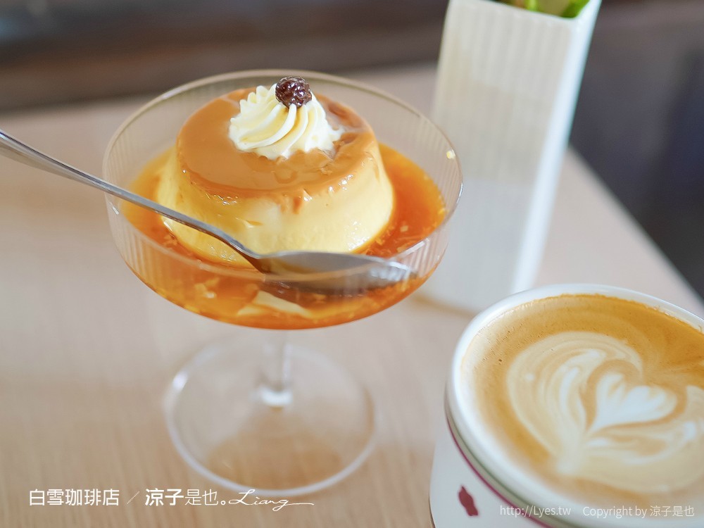 白雪珈琲店 台南南區 咖啡館 菜單 鹽埕出張所 古蹟 咖啡廳 台南景點