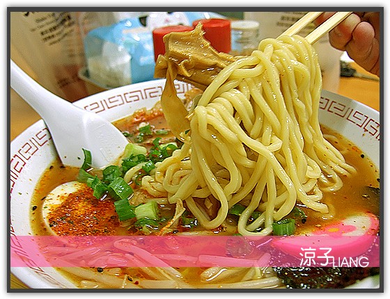 台中拉麵-和風拉麵 平民日本料理