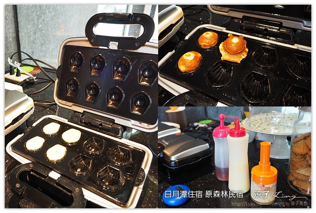 日月潭住宿-原森林民宿 有游泳池的日月潭親子民宿(環境、早餐、下午茶篇)