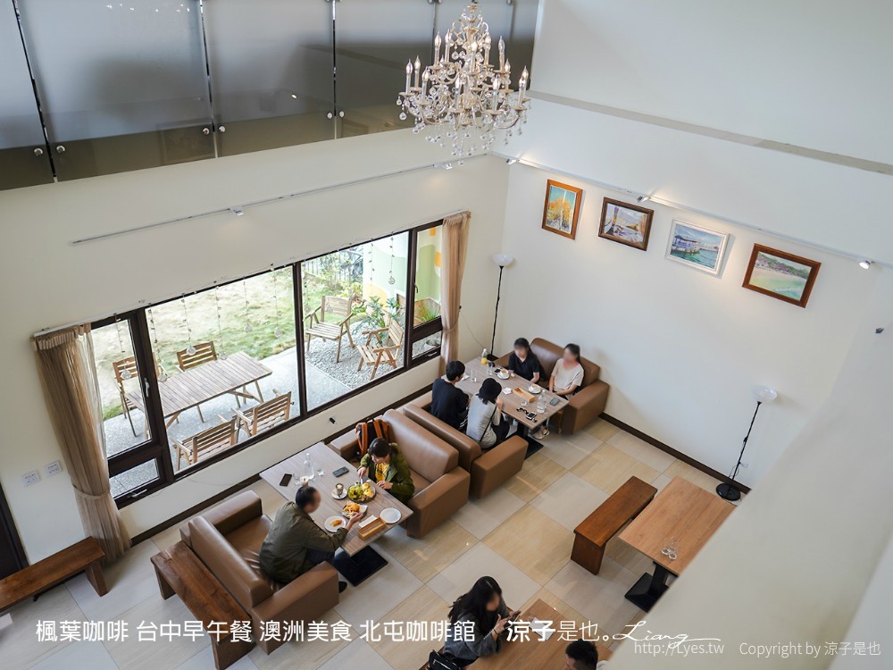 楓葉咖啡 台中早午餐 澳洲美食 北屯咖啡館