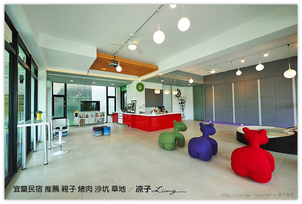 宜蘭民宿 推薦 親子 烤肉 沙坑 草地
