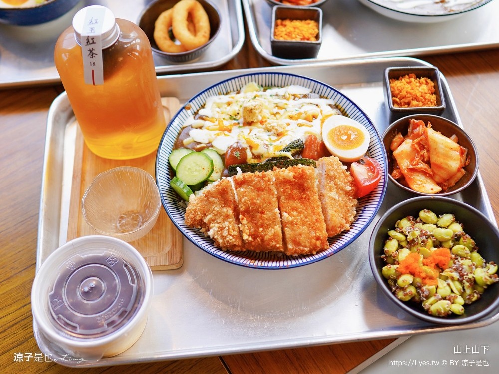 山上山下 菜單 南投埔里美食 山上山下咖哩飯專賣店 桃米村 唐揚雞 炸豬排 唐揚雞 炸豬排