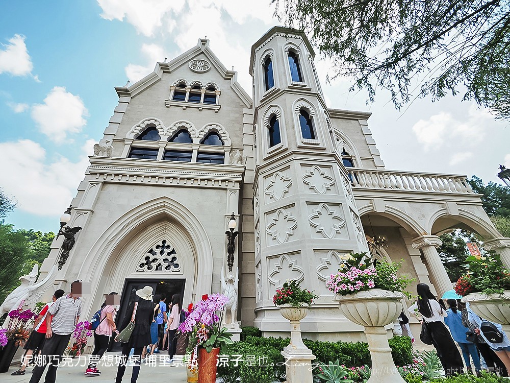 妮娜巧克力夢想城堡 埔里景點