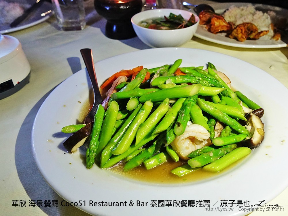 華欣 海景餐廳 Coco51 Restaurant & Bar 泰國華欣餐廳推薦