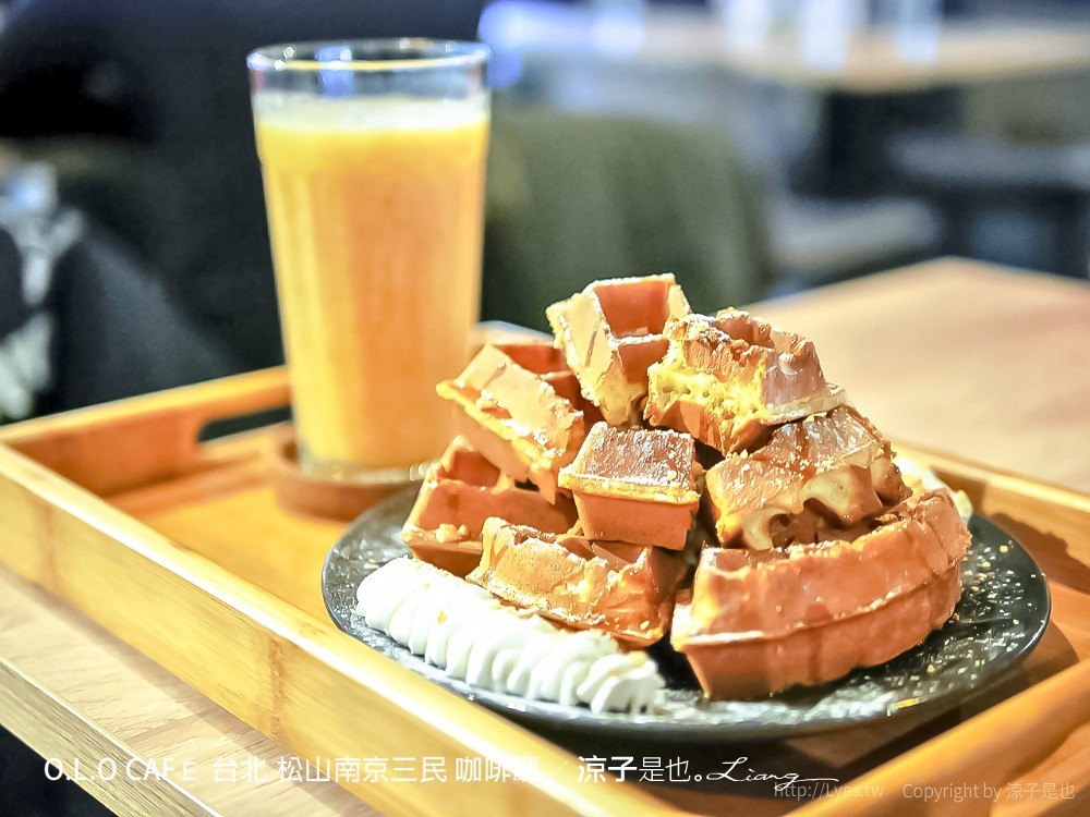 O.L.O CAFÉ 台北 松山南京三民 咖啡廳