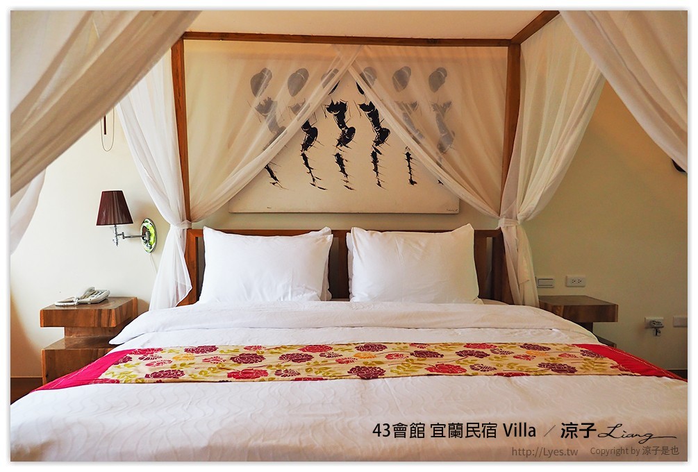宜蘭-43會館 彷彿置身峇里島Villa中的宜蘭43會館(環境與房型篇)