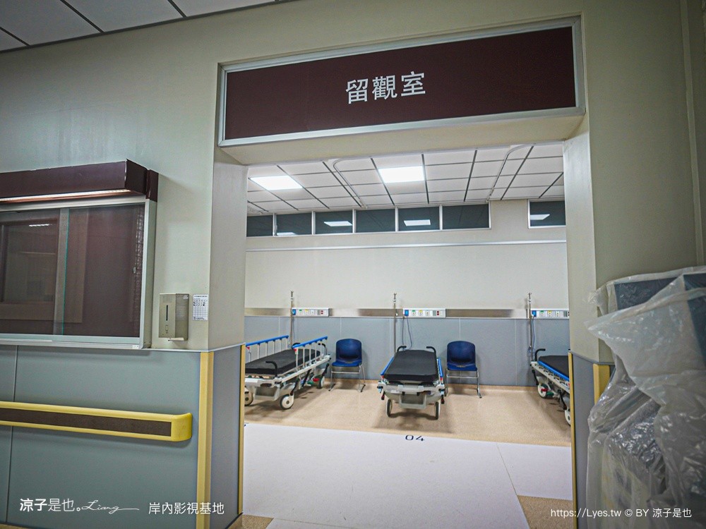 岸內影視基地 台南拍片景點 鹽水岸內糖廠 台灣電影拍攝場景 急診室的奇蹟