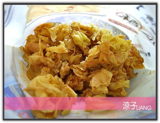 楊記家傳地瓜酥03