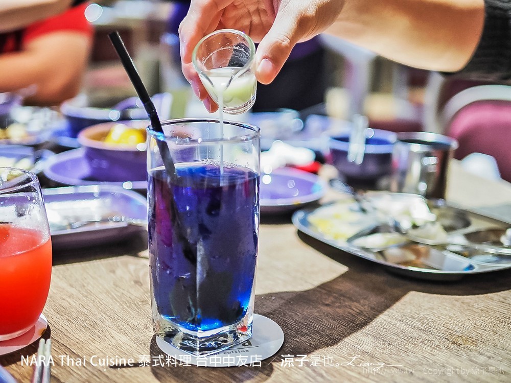 NARA Thai Cuisine 泰式料理 台中中友店