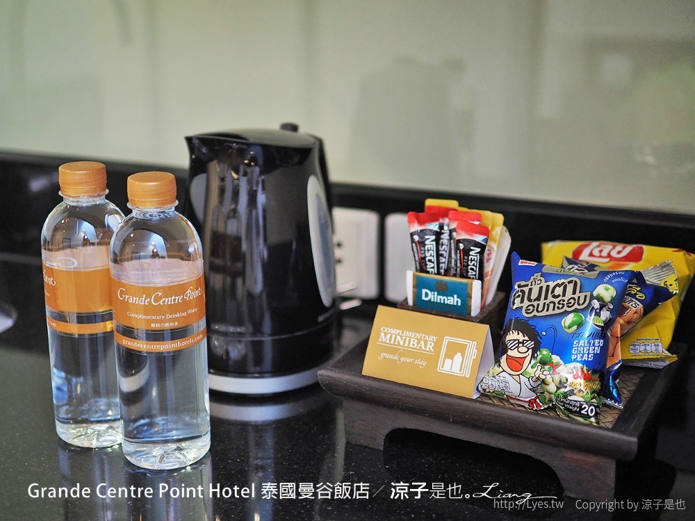 Grande Centre Point Hotel 泰國曼谷飯店