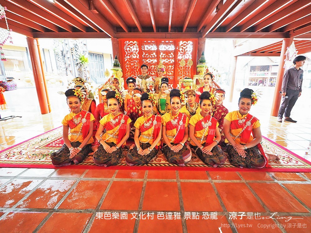 東芭樂園 文化村 芭達雅 景點 恐龍