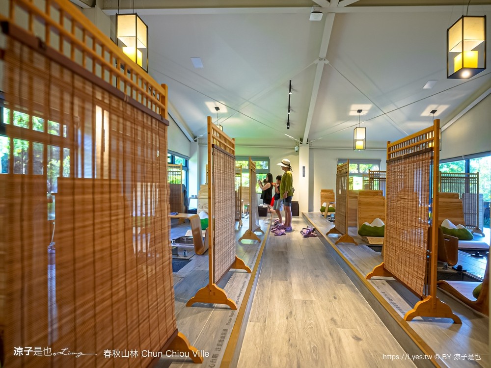 春秋山林 春水堂新品牌 南投新景點 親子景點 國姓美食 餐廳 南投一日遊 茶文化體驗 足浴 南投旅遊 ig打卡景點 chun chiou ville