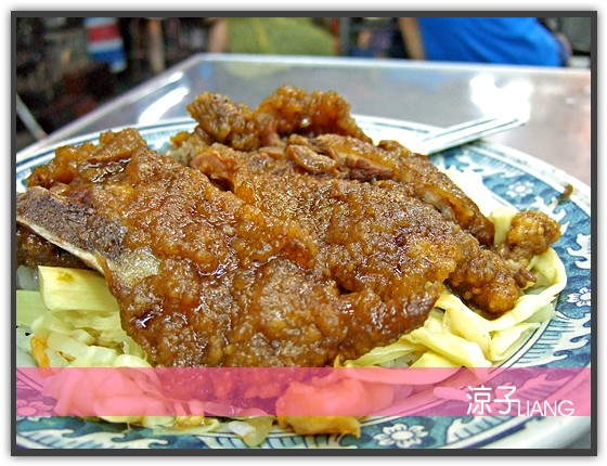 大胖排骨飯03