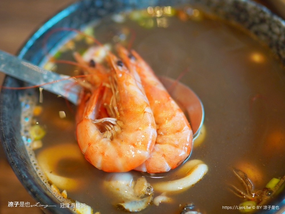 冠津海鮮粥 菜單 冠津麻辣鴨血 台南海鮮粥 台南車站美食 成功路小吃 台南海鮮粥 台南車站美食 成功路小吃