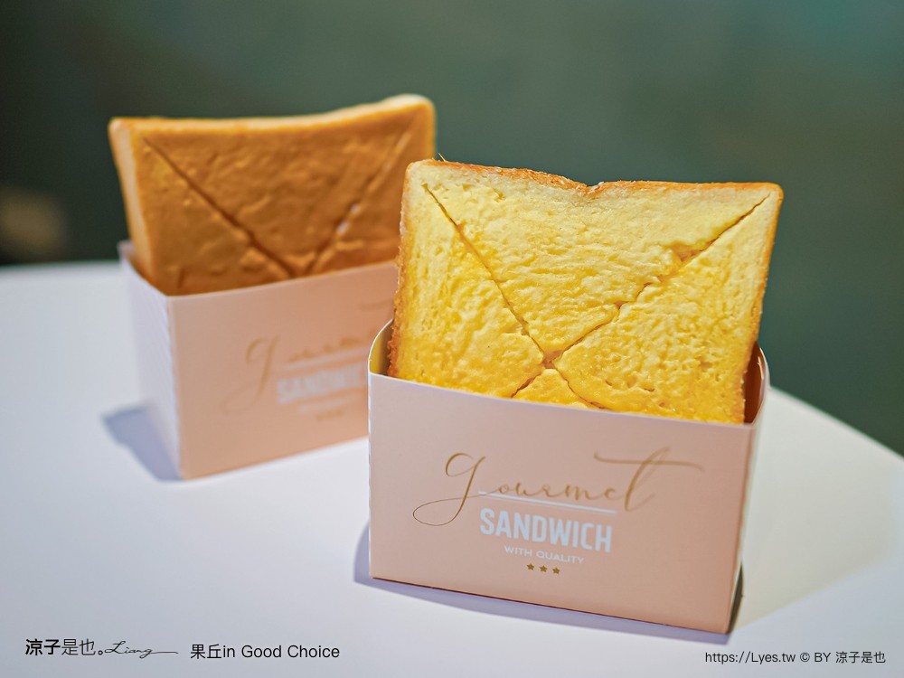 果丘in 埔里景點 南投伴手禮 親子景點 親子diy 菜單 埔里咖啡館 繡球花霜淇淋 果丘in白木耳吸凍飲專賣店 文青空間 good choice