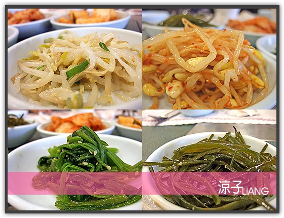 台北韓國料理-滿滿韓國料亭