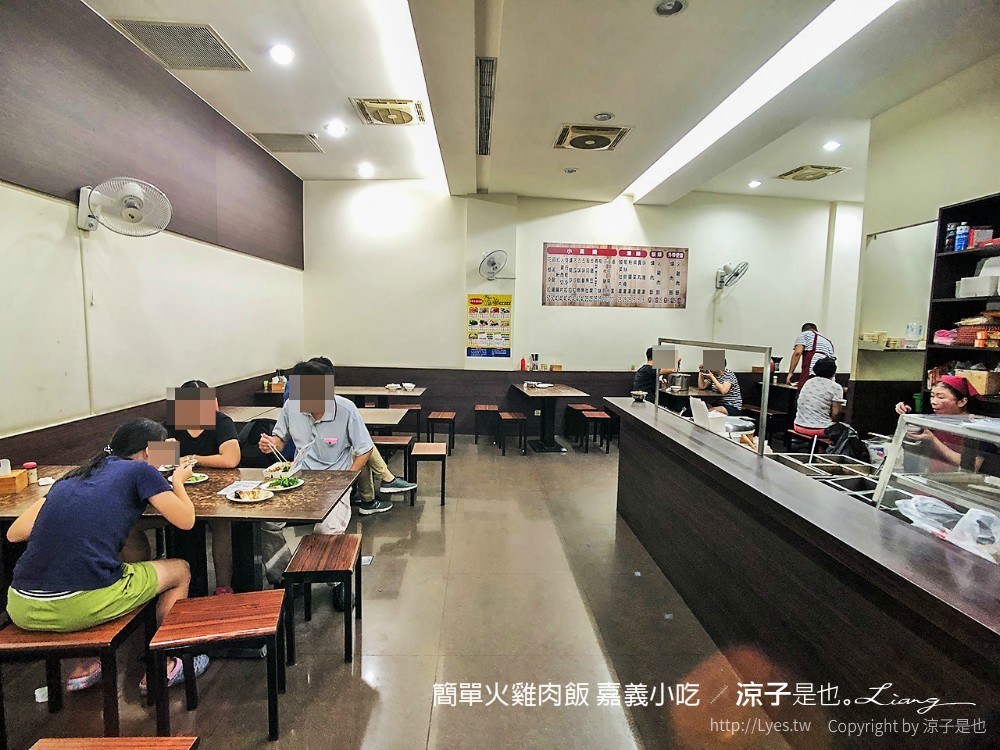 簡單火雞肉飯 嘉義小吃