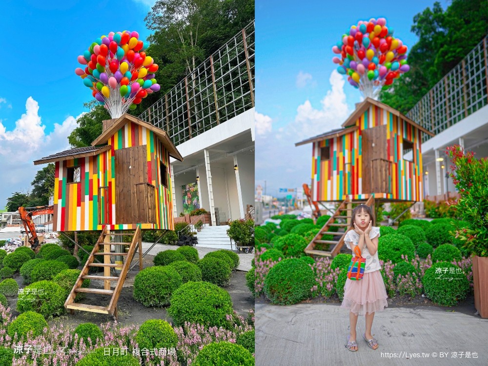 日月町複合式商場 埔里景點 南投休息站 日本蔦屋書店 日月潭景點 休息站 南投全新地標 新景點 浮拉格 地址 hizuki town