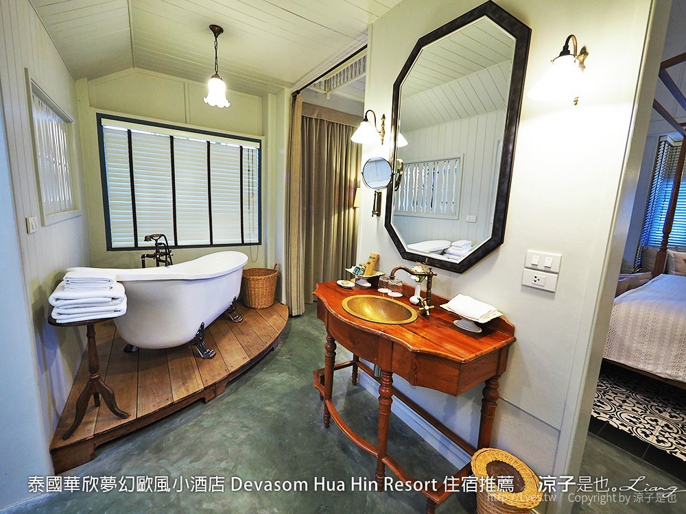 泰國華欣夢幻歐風小酒店 Devasom Hua Hin Resort 住宿推薦