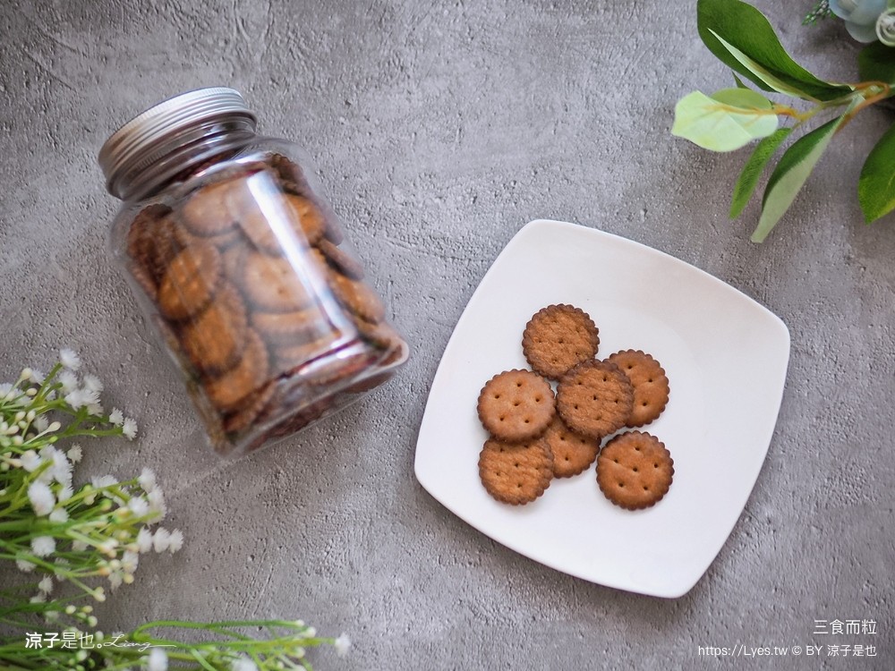 三食而粒 嘉義太保景點一日遊 嘉義太保美食小吃 故宮南院