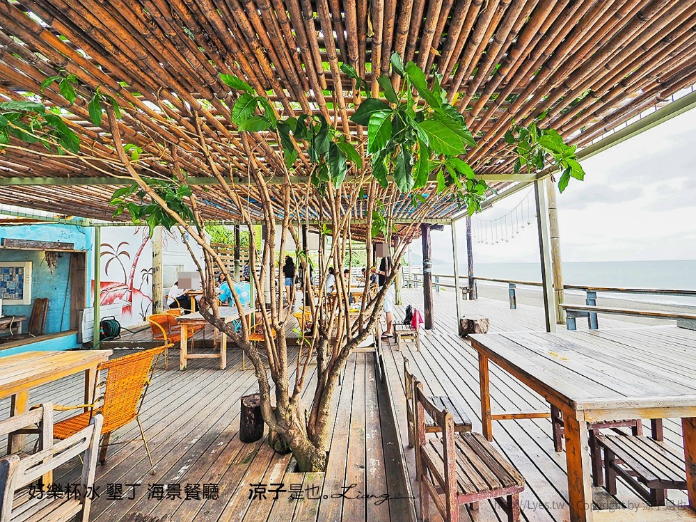 好樂杯冰 墾丁 海景餐廳
