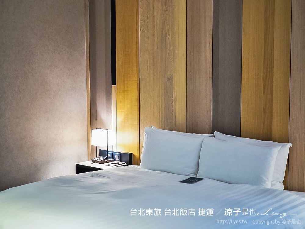 台北東旅 台北飯店 捷運