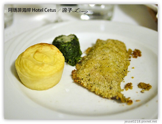 義大利住宿-Hotel Cetus-Day6義大利四星級阿瑪菲海岸飯店 & Day6晚餐