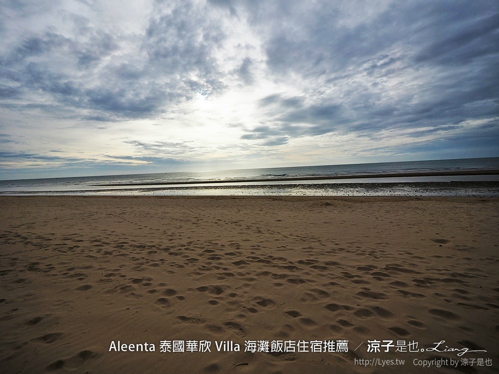 Aleenta 泰國華欣 Villa 海灘飯店住宿推薦
