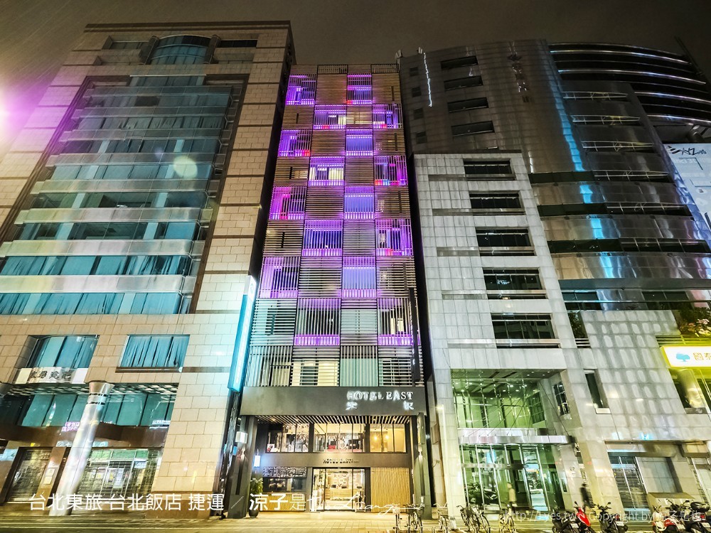 台北東旅 台北飯店 捷運