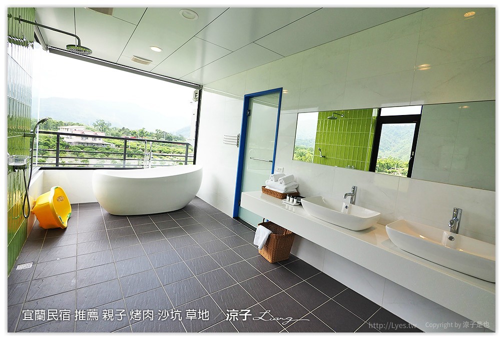 宜蘭民宿 推薦 親子 烤肉 沙坑 草地