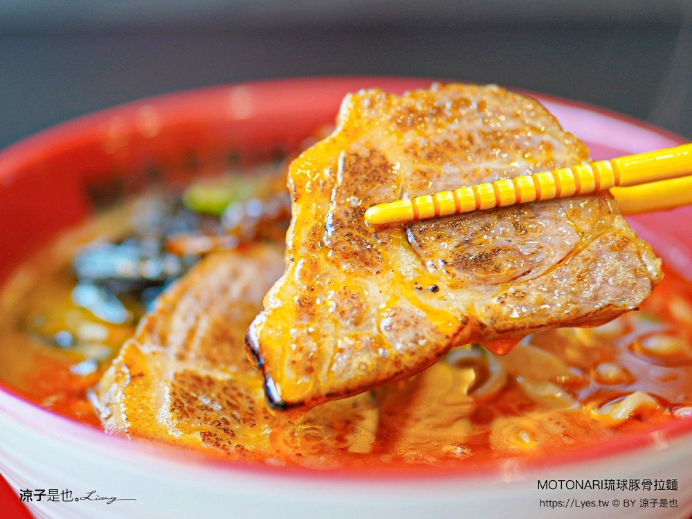 motonari 琉球豚骨拉麵 中友百貨 台中日式拉麵 日本人 沖繩拉麵 叉燒