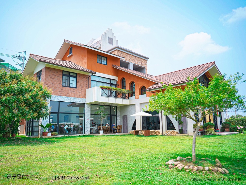 山水啡 菜單 台中新社餐廳 庭院景觀咖啡館 輕食 簡餐 咖啡館 下午茶 寵物友善
