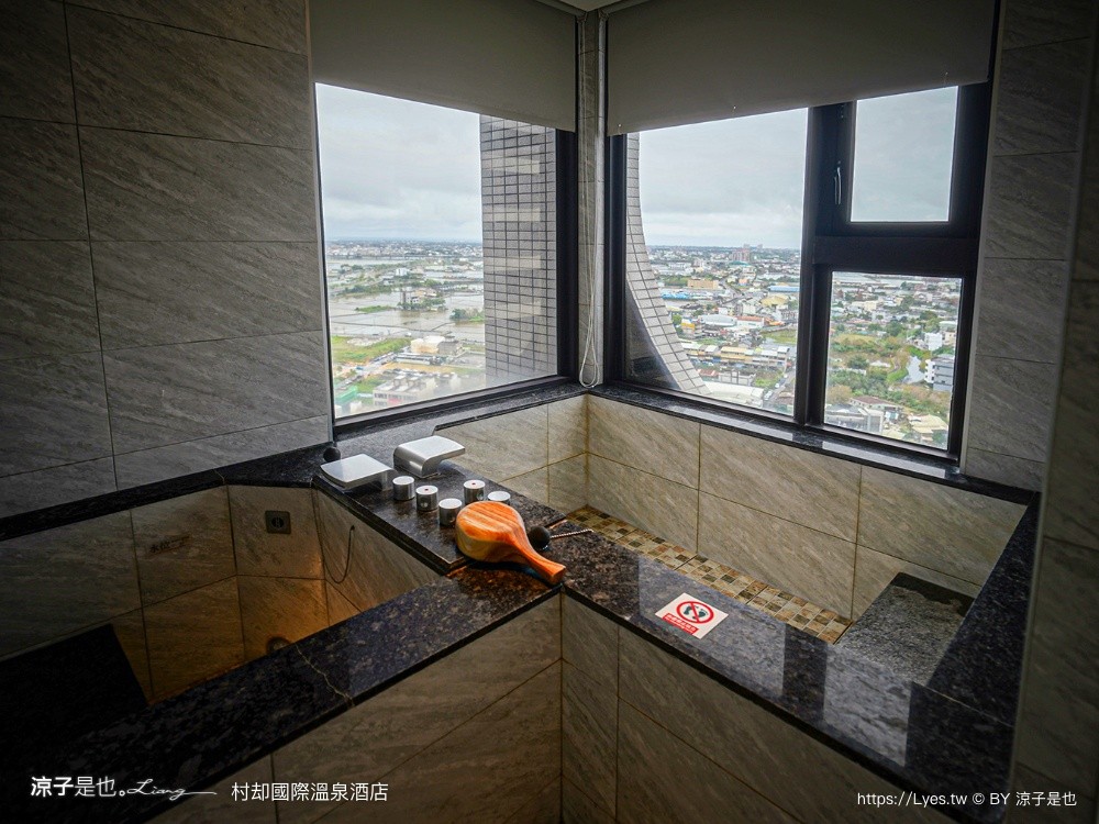 村却國際溫泉酒店 宜蘭飯店 宜蘭溫泉飯店 羅東住宿 村却酒店房型 宜蘭泡湯住宿 羅東五星級飯店 宜蘭親子住宿 親子飯店