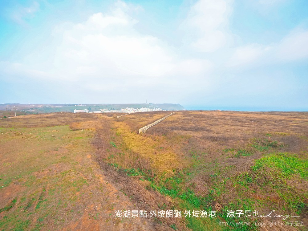 三仙塔 西嶼燈塔 漁翁島燈塔 澎湖景點 外垵餌砲 外垵漁港 聖托里尼 阿瑪菲海岸