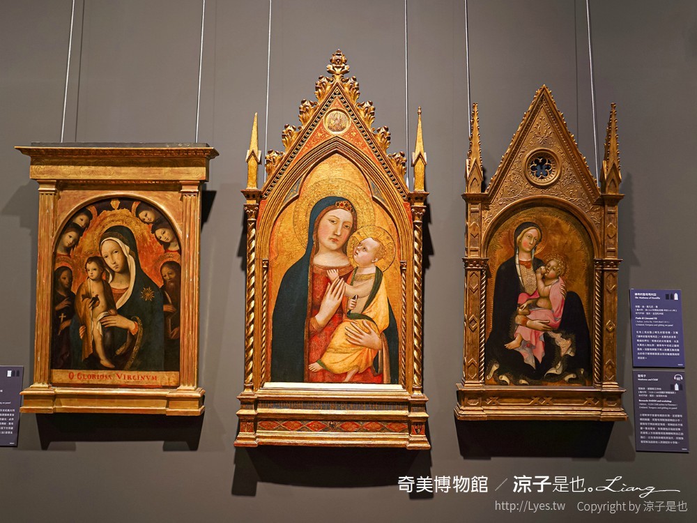 南博ONE 慢遊手札 2022臺南博物館節 奇美博物館 門票優惠 山上花園水道博物館 交通