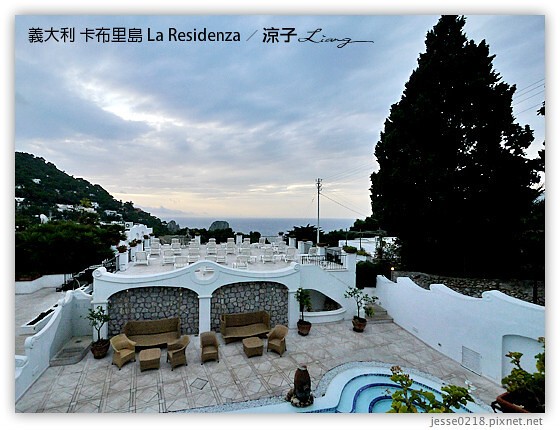 義大利住宿-La Residenza-Day7義大利卡布里島四星級飯店 & Day7晚餐